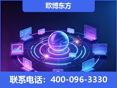 四会-AI 检索采信
